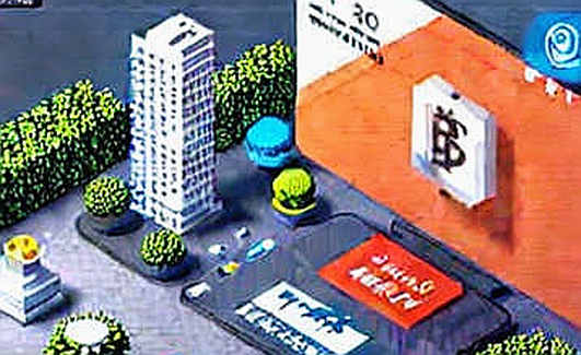 Dòng chảy trái phiếu doanh nghiệp lam chip: Tín hiệu cảnh báo hay cơ hội đầu tư?